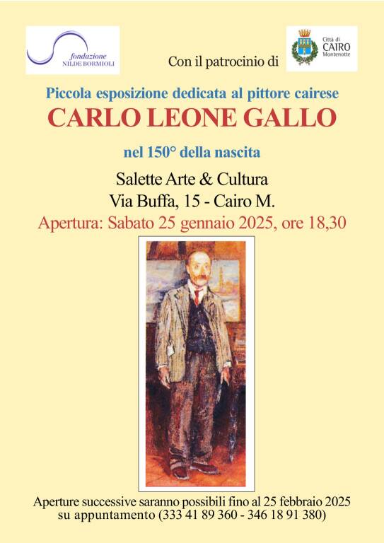 carlo-leone-gallo-903387